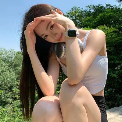 京城学校：消失的少女们
