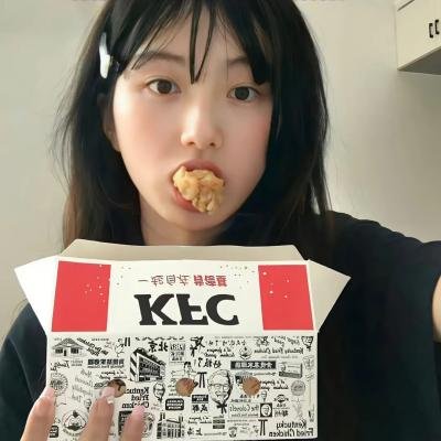 听风捉影